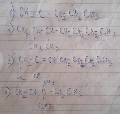 ответы на 5, 6, 7 во балов​