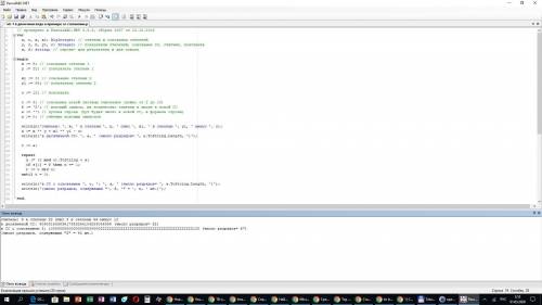 1) Сколько единиц в двоичной записи числа 4^2018+8^305-2^130-120? 2) Значение арифметического выраже