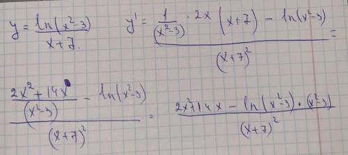 Найти производную следующих функций y=ln(x²-3)/x+7