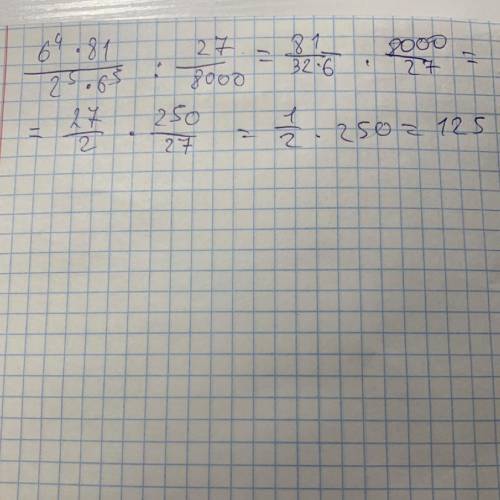 там всего одно задание отмечу лучшим