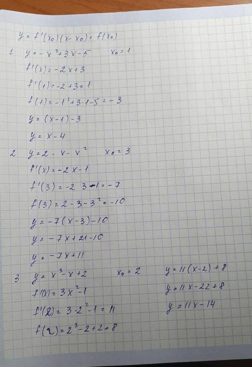 решить. Найдите угловой коэффициент касательной к графику функции f(x) в точке с обсциссой x01)y=2x^