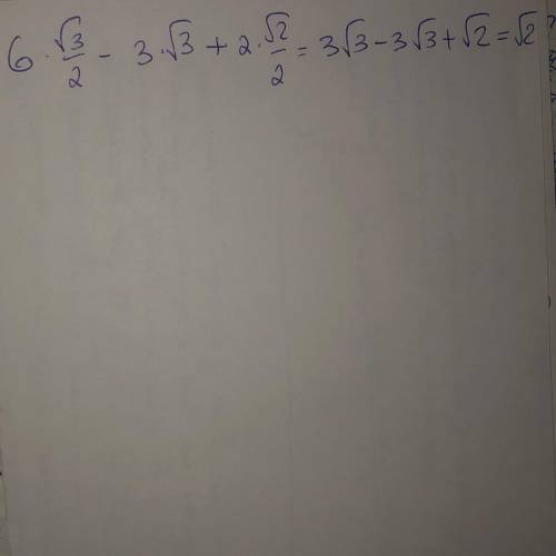 Re: 6cos 30 *- 3tg 60° + 2sin 45º;