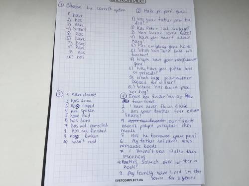 Умаляю за всё что на листке, последние балы умоля хотя б 3,4,5,6 УМОЛЯ