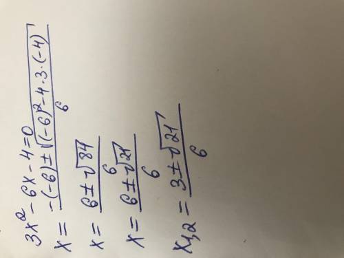 Скільки коренів має рівняння 3x^2-6x-4=0