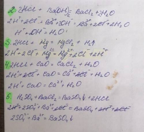 Записать реакции в молякулярном и ионнном виде​