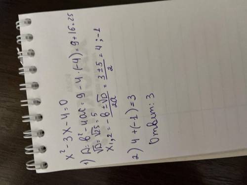 Чому дорівнює сума коренів квадратного рівняння х^2-3х-4=0​