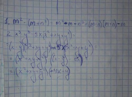 1. m² - (m+n²) =2. x³ - y³ - 5x (x²+xy+y²) =решите алгебру​