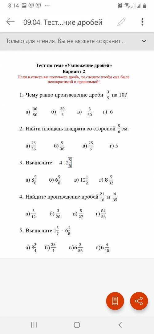 По изо Каковы основны этапы работы над проетом?