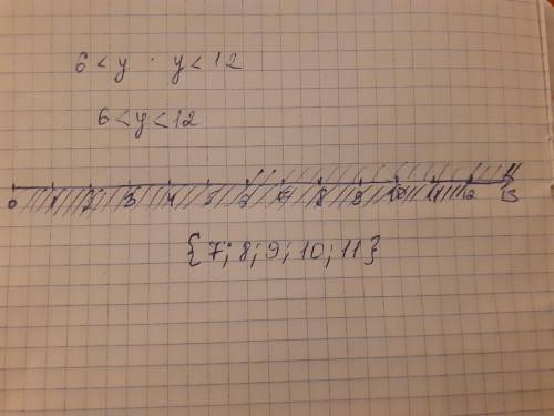 класс 11 упражнения 4 часть 8 страница