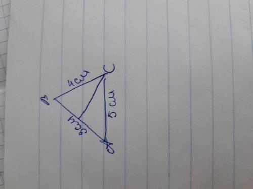 Нарисуйте треугольник ABC с трех сторон: a = 3 см, b = 4 см, c = 5 см. б) Проведите центр перпендику