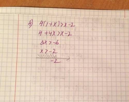 только те которые правда умеют это делать