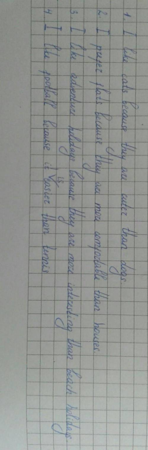 СДЕЛАТЬ АНГЛИСКИЙ А ТО Я НЕ ШАРЮ
