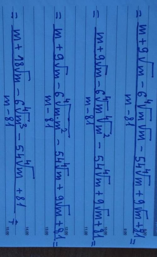 с 2.2, если можно, то и с 2.3