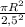 \frac{\pi R^{2} }{2,5^{2} }