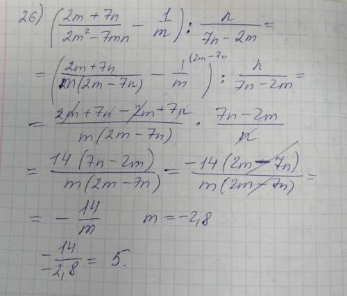 Математика. Желательно с решениями.
