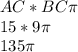 AC*BC\pi\\15*9\pi \\135\pi