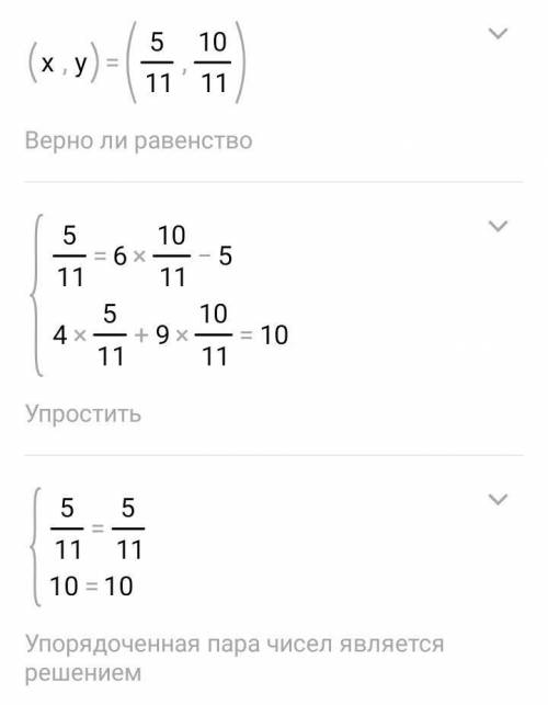 ну блин Кто не получит остані завдання залишились