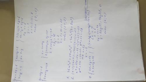 Памагите с заданиями с алгебри​