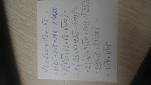 Объясните как это решить √2(√3+√10) + (√72-√15) : √3​