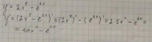 Найдите производную функции y=2x^5-e^2x