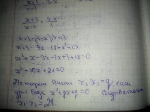 ОБЪЯСНИТЕ там вроде ответ C ,но в ответнике ответ показывает Е)​