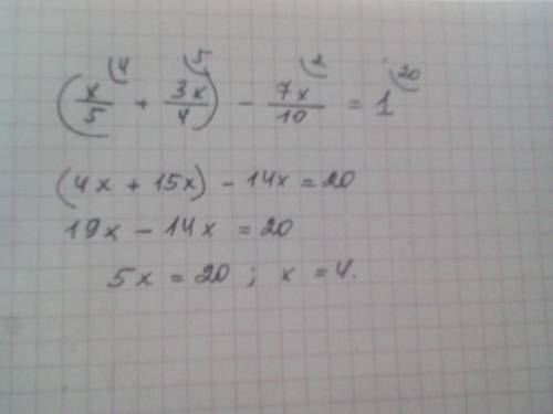 При каком значении x выражение x/5 + 3x/4 на 1 больше, чем 7x/10? Составьте уравнение и найдите знач
