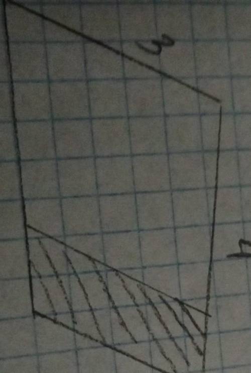 Начерти прямоугольник со сторонами 4см и 3см.Раздели прямоугольник на четыре равных части,заштрихуй