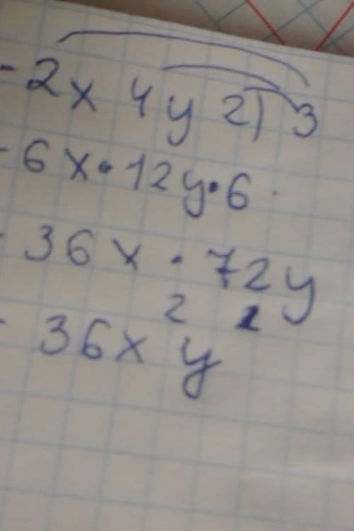 Дәрежеге шығар: (–2x 4y 2)3.​