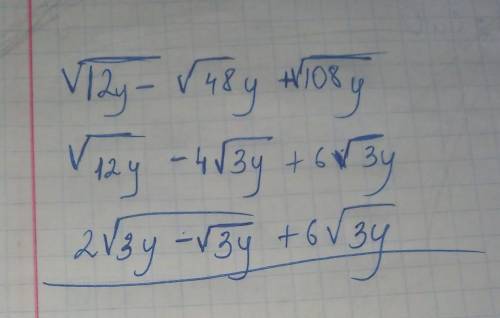 Упростите выражение ᅠᅠᅠᅠᅠᅠᅠᅠᅠᅠᅠᅠᅠᅠᅠᅠ​