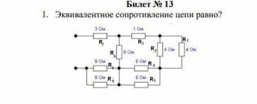 я на модуле, вопрос жизни и смерти. Буду благодарен за любую