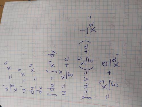 Найти общий интеграл данного дифференциального уравнения y+(2y/x)=x^2