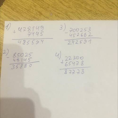 Вычисли, записывая выражения столбиком. 478149+744585025-49145700253-45766222300+65478(решение отпра