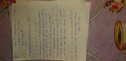 в параллелограмме ABCD угол A равен 60 градусов Высота высота BH делит сторону AD на две равные част