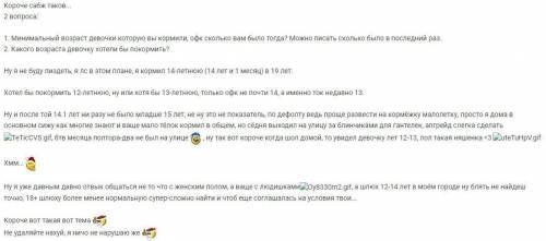 Материальная точка движется вдоль оси x так, что ее координата изменяется по закону x(t)=a+12t+ct2.
