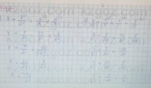 . 147. Teaseyti uemiatep:4 2 2.1) ++21 37,||의12) y +4||45310’4723)13+20X234)+ X|510’93​
