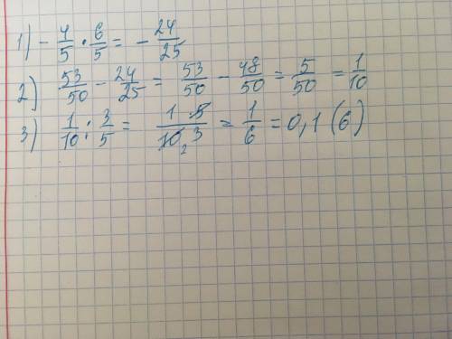 решить Задание в онлайн мектеп!Заранее большое