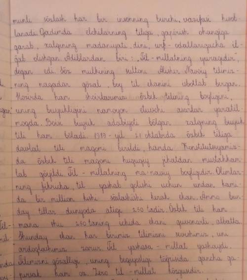 Ona tilim jonu dilim haqida Bayon yozish ona tili fanidan faqat tezroq​