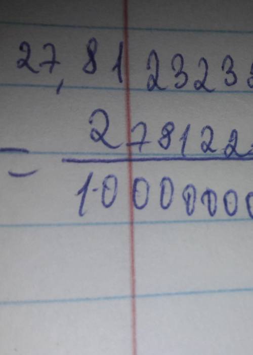 Найдите период бесконечной периодической десятичной дроби 27,8123232323...​