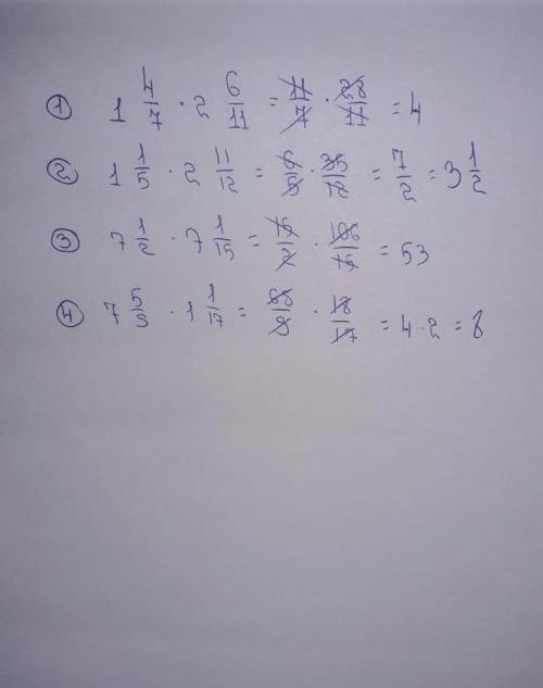 Выполнить умножение 1 4/7 × 2 6/111 1/5 × 2 11/127 1/2 × 7 1/157 5/9 × 1 1/17 хееелп​