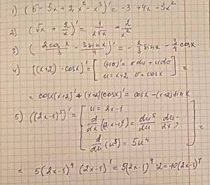 решить задания по математике(алгебра с объяснением заранее)))​