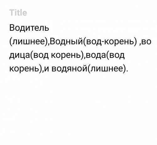 Третье третье задание зайдите в мой не знаю