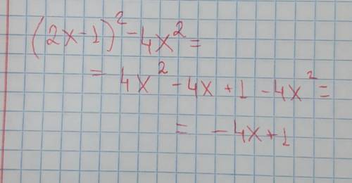 Спростіть вираз (2х-1)²-4х²​