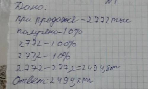 и не смаптк те кто не знает