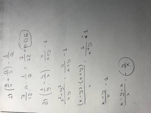 Упрости выражение: (а/4+2/3)×1/а=(x/y-y/x)×y/x+y-1=​