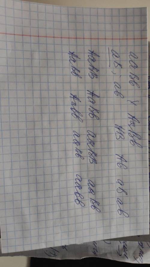 С БИОЛОГИЕЙ. ГЕНЕТИКА. Голубоглазый мужчина-правша, мать которого была левшой, женился на кареглазой