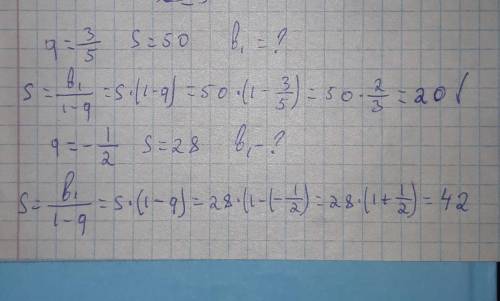 ВНИМАНИЕ. УМОЛЯЮ УМНЫХ ЛЮДЕЙ РЕБЯТА ХОТЬ КАПЕЛЬКУ