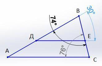 Нарисуй треугольник ABC и проведи ED ∥ CA. Известно, что: D∈AB,E∈BC, ∢ABC=74°, ∢EDB=30°. Вычисли ∡ B