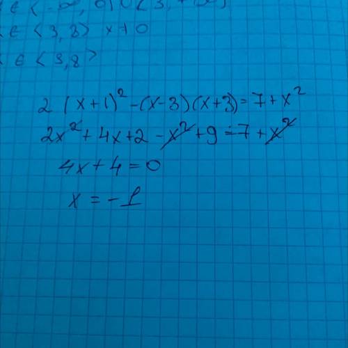 328. Решите уравнение 2(x+1)*(x-3)(х+3)=7+х”.​