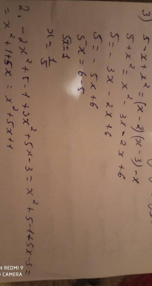 решить: 1.Преобразуйте в многочлен стандартного вида выражение:а.x^2-3x+4+6б.(3x-1)xв.-2x(x^3-3x+1)г