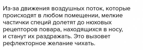 завтра СОЧ У нас уже 23:31 А спать та хочетсяя